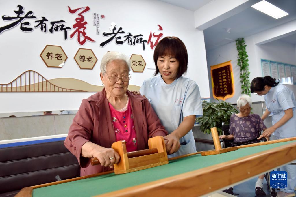 正规赌场网站